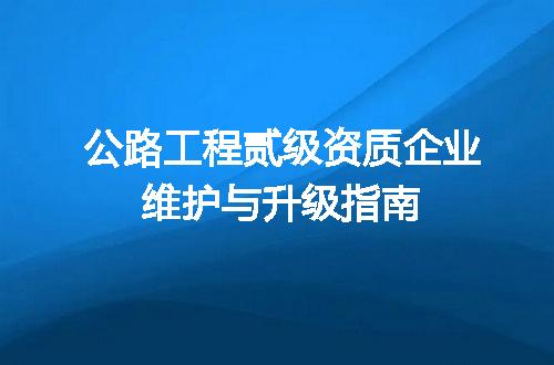 https://jian-housekeeper.oss-cn-beijing.aliyuncs.com/news/bannerImage/601514.jpg