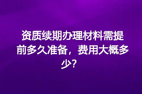 https://jian-housekeeper.oss-cn-beijing.aliyuncs.com/news/bannerImage/601515.jpg