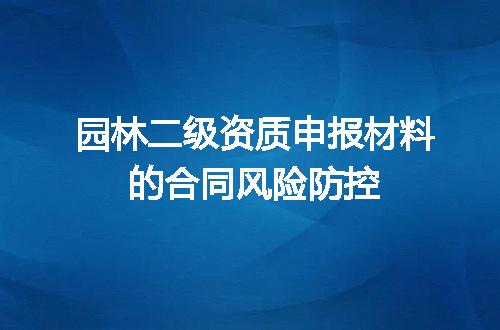 https://jian-housekeeper.oss-cn-beijing.aliyuncs.com/news/bannerImage/601530.jpg