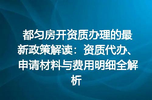 https://jian-housekeeper.oss-cn-beijing.aliyuncs.com/news/bannerImage/601532.jpg