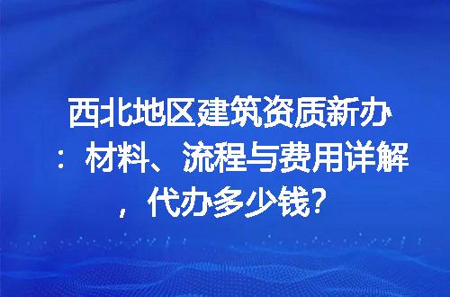 https://jian-housekeeper.oss-cn-beijing.aliyuncs.com/news/bannerImage/601534.jpg
