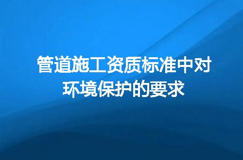 https://jian-housekeeper.oss-cn-beijing.aliyuncs.com/news/bannerImage/601537.jpg