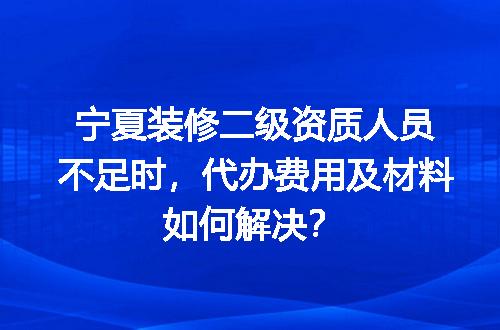 https://jian-housekeeper.oss-cn-beijing.aliyuncs.com/news/bannerImage/601538.jpg