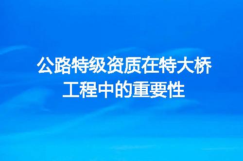 https://jian-housekeeper.oss-cn-beijing.aliyuncs.com/news/bannerImage/601545.jpg