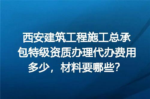 https://jian-housekeeper.oss-cn-beijing.aliyuncs.com/news/bannerImage/601548.jpg
