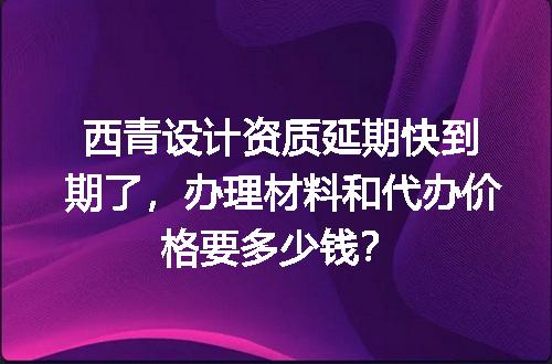 https://jian-housekeeper.oss-cn-beijing.aliyuncs.com/news/bannerImage/601553.jpg