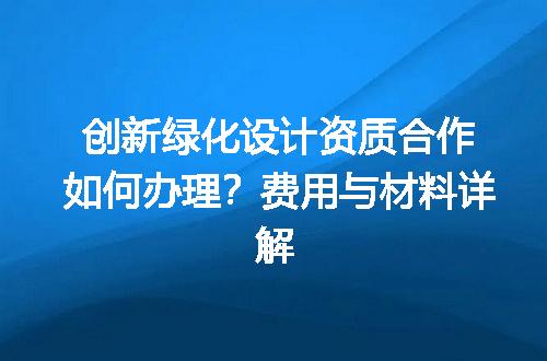 https://jian-housekeeper.oss-cn-beijing.aliyuncs.com/news/bannerImage/601567.jpg