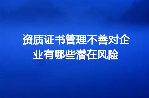 https://jian-housekeeper.oss-cn-beijing.aliyuncs.com/news/bannerImage/601570.jpg
