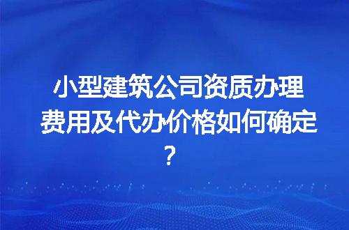 https://jian-housekeeper.oss-cn-beijing.aliyuncs.com/news/bannerImage/601600.jpg