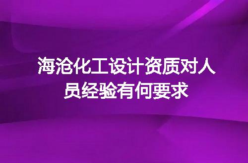 https://jian-housekeeper.oss-cn-beijing.aliyuncs.com/news/bannerImage/601612.jpg