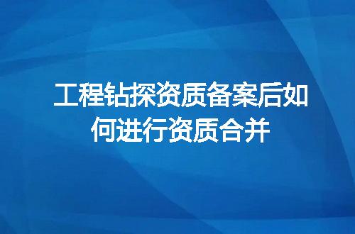 https://jian-housekeeper.oss-cn-beijing.aliyuncs.com/news/bannerImage/601613.jpg