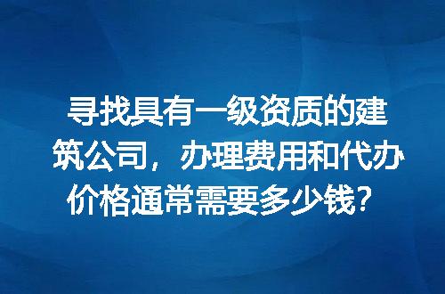 https://jian-housekeeper.oss-cn-beijing.aliyuncs.com/news/bannerImage/601614.jpg