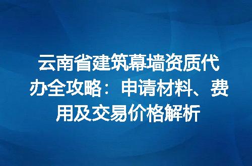 https://jian-housekeeper.oss-cn-beijing.aliyuncs.com/news/bannerImage/601630.jpg