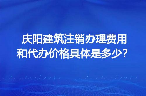 https://jian-housekeeper.oss-cn-beijing.aliyuncs.com/news/bannerImage/601635.jpg