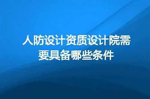 https://jian-housekeeper.oss-cn-beijing.aliyuncs.com/news/bannerImage/601640.jpg