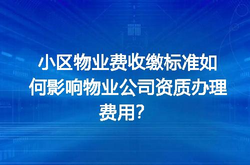 https://jian-housekeeper.oss-cn-beijing.aliyuncs.com/news/bannerImage/601643.jpg