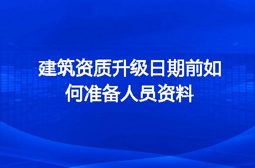 https://jian-housekeeper.oss-cn-beijing.aliyuncs.com/news/bannerImage/601644.jpg
