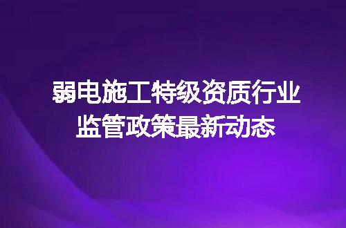 https://jian-housekeeper.oss-cn-beijing.aliyuncs.com/news/bannerImage/601650.jpg