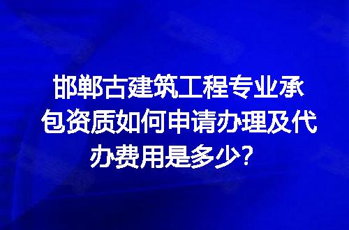 https://jian-housekeeper.oss-cn-beijing.aliyuncs.com/news/bannerImage/601653.jpg