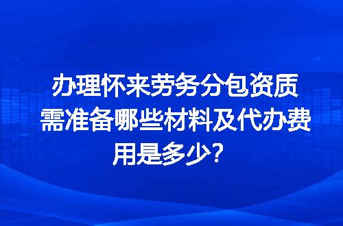 https://jian-housekeeper.oss-cn-beijing.aliyuncs.com/news/bannerImage/601667.jpg