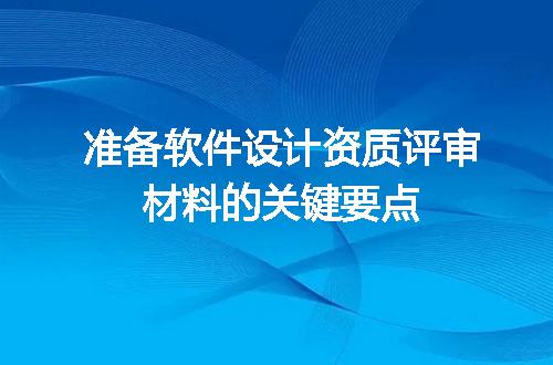 https://jian-housekeeper.oss-cn-beijing.aliyuncs.com/news/bannerImage/601670.jpg