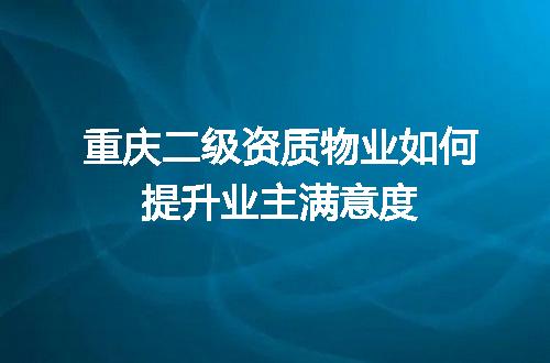 https://jian-housekeeper.oss-cn-beijing.aliyuncs.com/news/bannerImage/601674.jpg