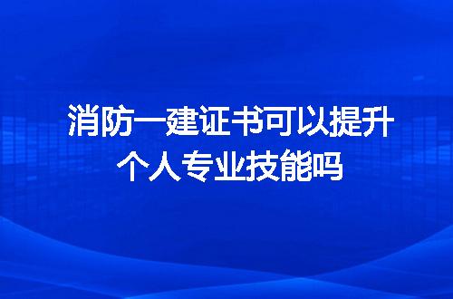 https://jian-housekeeper.oss-cn-beijing.aliyuncs.com/news/bannerImage/601680.jpg