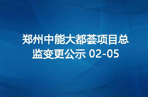 https://jian-housekeeper.oss-cn-beijing.aliyuncs.com/news/bannerImage/6017.jpg
