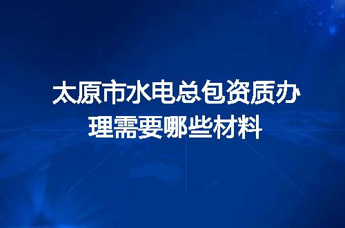 https://jian-housekeeper.oss-cn-beijing.aliyuncs.com/news/bannerImage/601715.jpg