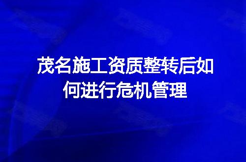 https://jian-housekeeper.oss-cn-beijing.aliyuncs.com/news/bannerImage/601717.jpg