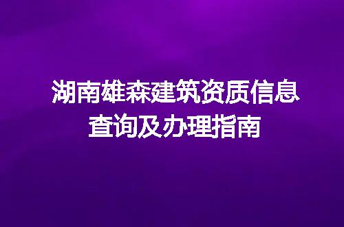 https://jian-housekeeper.oss-cn-beijing.aliyuncs.com/news/bannerImage/601733.jpg