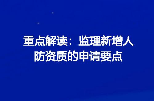 https://jian-housekeeper.oss-cn-beijing.aliyuncs.com/news/bannerImage/601743.jpg