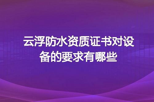 https://jian-housekeeper.oss-cn-beijing.aliyuncs.com/news/bannerImage/601755.jpg