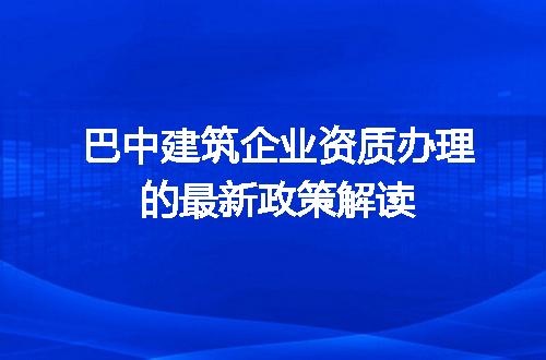 https://jian-housekeeper.oss-cn-beijing.aliyuncs.com/news/bannerImage/601760.jpg