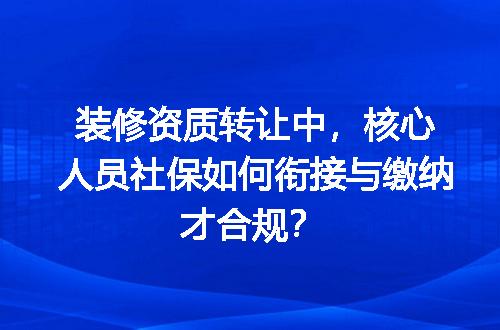 https://jian-housekeeper.oss-cn-beijing.aliyuncs.com/news/bannerImage/601782.jpg