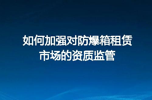 https://jian-housekeeper.oss-cn-beijing.aliyuncs.com/news/bannerImage/601783.jpg