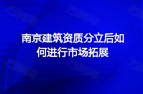 https://jian-housekeeper.oss-cn-beijing.aliyuncs.com/news/bannerImage/601795.jpg