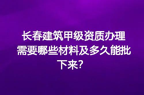 https://jian-housekeeper.oss-cn-beijing.aliyuncs.com/news/bannerImage/601805.jpg