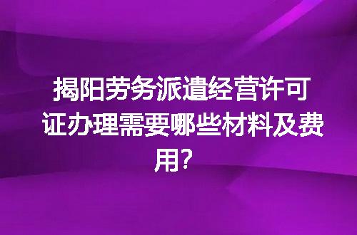 https://jian-housekeeper.oss-cn-beijing.aliyuncs.com/news/bannerImage/601810.jpg