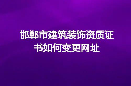 https://jian-housekeeper.oss-cn-beijing.aliyuncs.com/news/bannerImage/601820.jpg