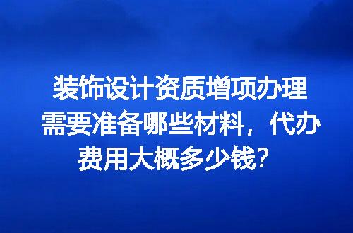 https://jian-housekeeper.oss-cn-beijing.aliyuncs.com/news/bannerImage/601829.jpg
