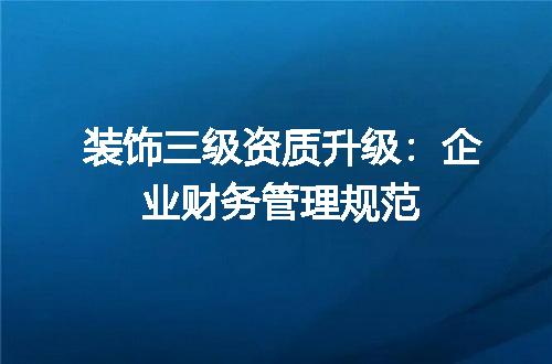 https://jian-housekeeper.oss-cn-beijing.aliyuncs.com/news/bannerImage/601850.jpg