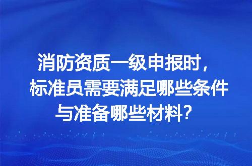 https://jian-housekeeper.oss-cn-beijing.aliyuncs.com/news/bannerImage/601859.jpg