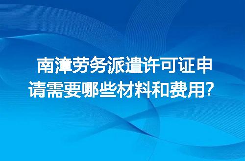 https://jian-housekeeper.oss-cn-beijing.aliyuncs.com/news/bannerImage/601865.jpg