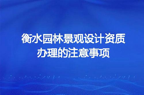 https://jian-housekeeper.oss-cn-beijing.aliyuncs.com/news/bannerImage/601868.jpg