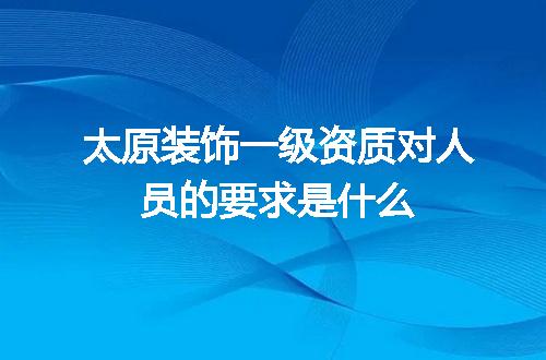 https://jian-housekeeper.oss-cn-beijing.aliyuncs.com/news/bannerImage/601870.jpg