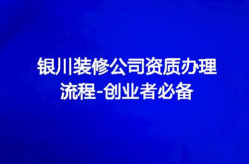 https://jian-housekeeper.oss-cn-beijing.aliyuncs.com/news/bannerImage/601872.jpg