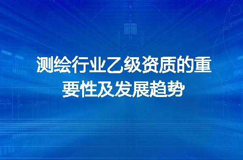 https://jian-housekeeper.oss-cn-beijing.aliyuncs.com/news/bannerImage/601874.jpg