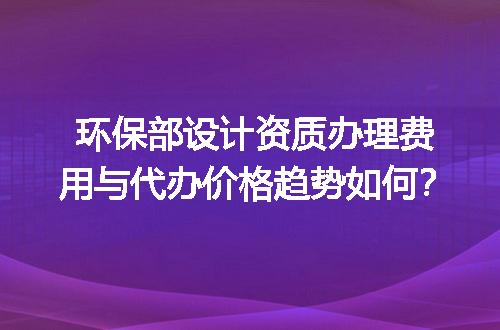https://jian-housekeeper.oss-cn-beijing.aliyuncs.com/news/bannerImage/601877.jpg