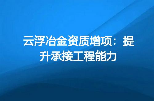 https://jian-housekeeper.oss-cn-beijing.aliyuncs.com/news/bannerImage/601884.jpg